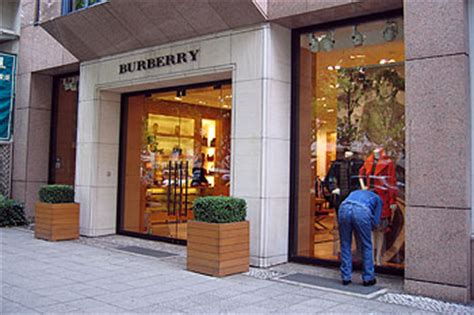 burberry israeli store.